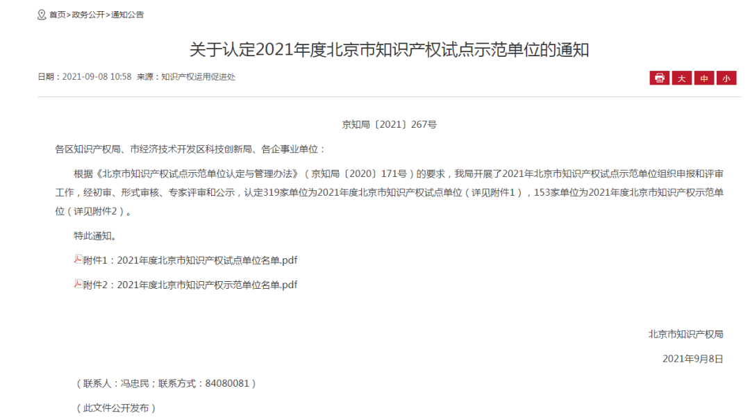 Bwin��Ӯ���ʡ�(�й�)Ψһ�ٷ���վ