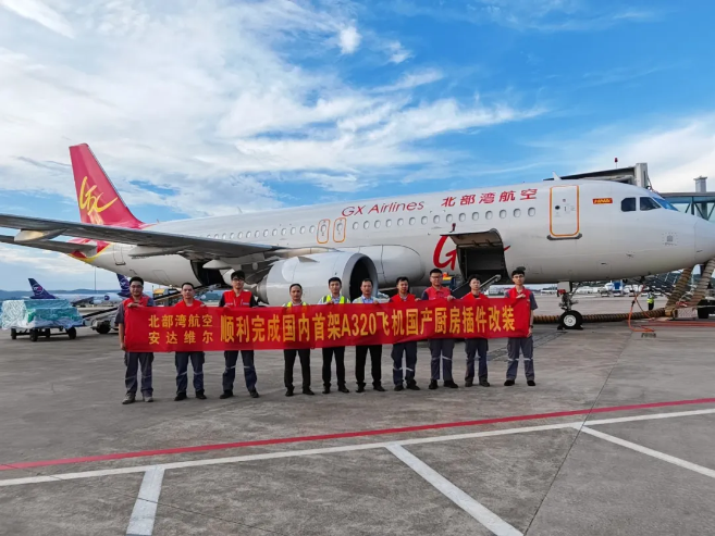 Bwin必赢国际·(中国)唯一官方网站